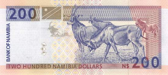 Namibia p10b1 200 Dollar